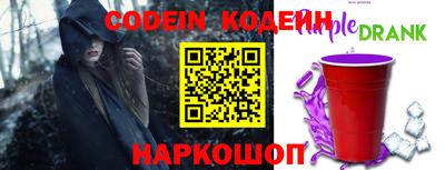 соль курить ск Кимры