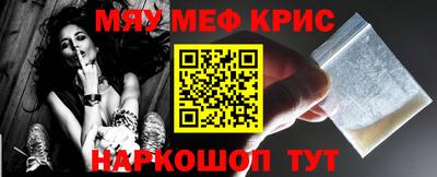 соль курить ск Кимры