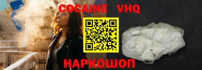 скорость mdpv Кингисепп