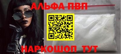 скорость mdpv Кингисепп