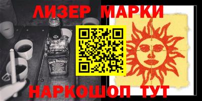скорость mdpv Кингисепп