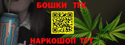 соль курить ск Кимры