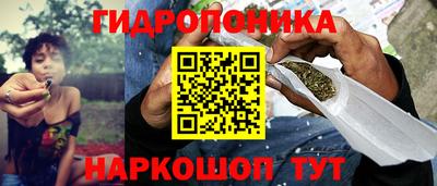 скорость mdpv Кингисепп