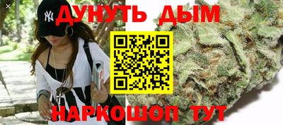 скорость mdpv Кингисепп