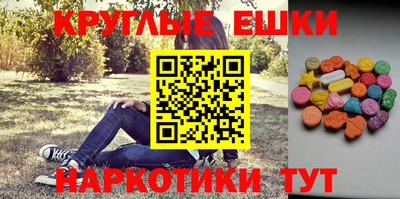 соль курить ск Кимры