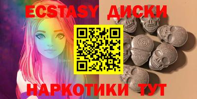 скорость mdpv Кингисепп