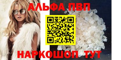 соль курить ск Кимры