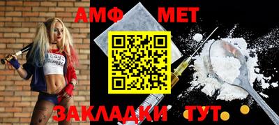 скорость mdpv Кингисепп