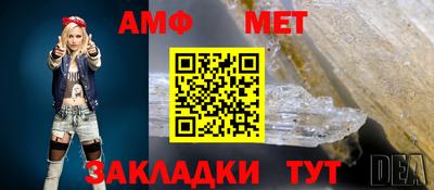 соль курить ск Кимры