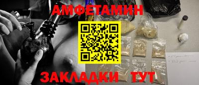 соль курить ск Кимры