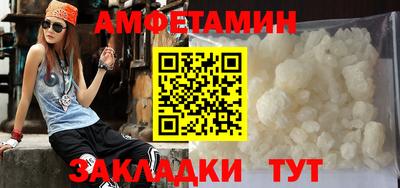 скорость mdpv Кингисепп