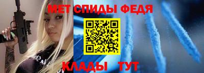 соль курить ск Кимры