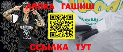 скорость mdpv Кингисепп