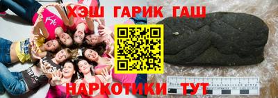 соль курить ск Кимры