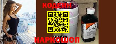 соль курить ск Кимры