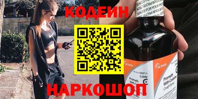 соль курить ск Кимры
