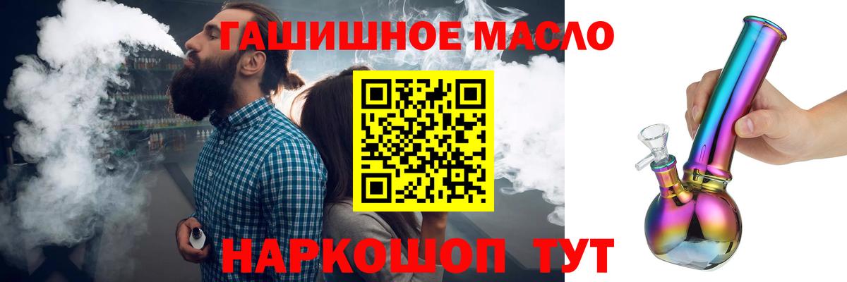 Меф Кохма